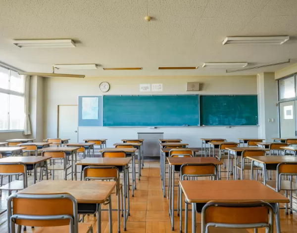 Fasilitas Sekolah